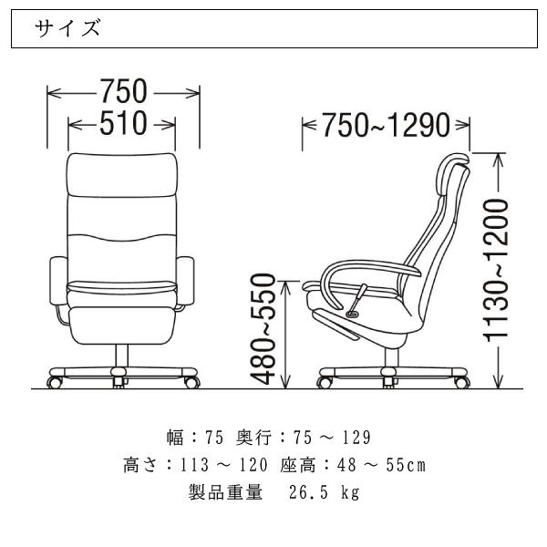 カリモク家具 本革 ハイバックデスクチェア XG9500 リクライニング可 2 OA・オフィス（デスクチェアーXG9500・XG9510）｜カリモク家具等通販
