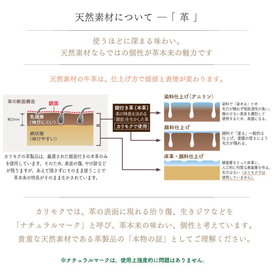 カリモク家具（KARIMOKU FURNITURE） 【開梱設置付】 XU7720 E K H