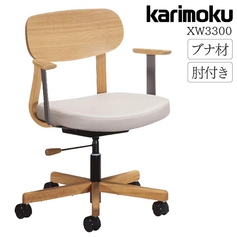 カリモク　アンティーク机のみ 楽天市場】カリモク QC3011NK パソコンデスク 事務机 学習デスク