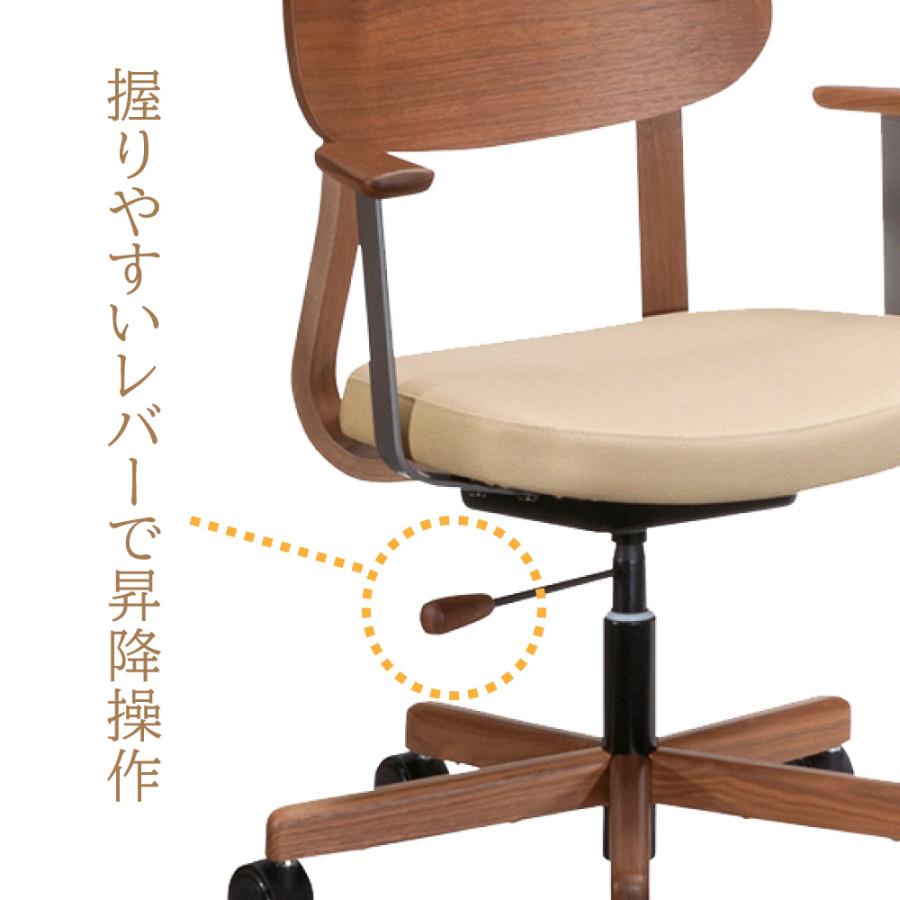 カリモク家具 XW3300 V I デスクチェア ブナ材 肘付き 合成皮革 布張り