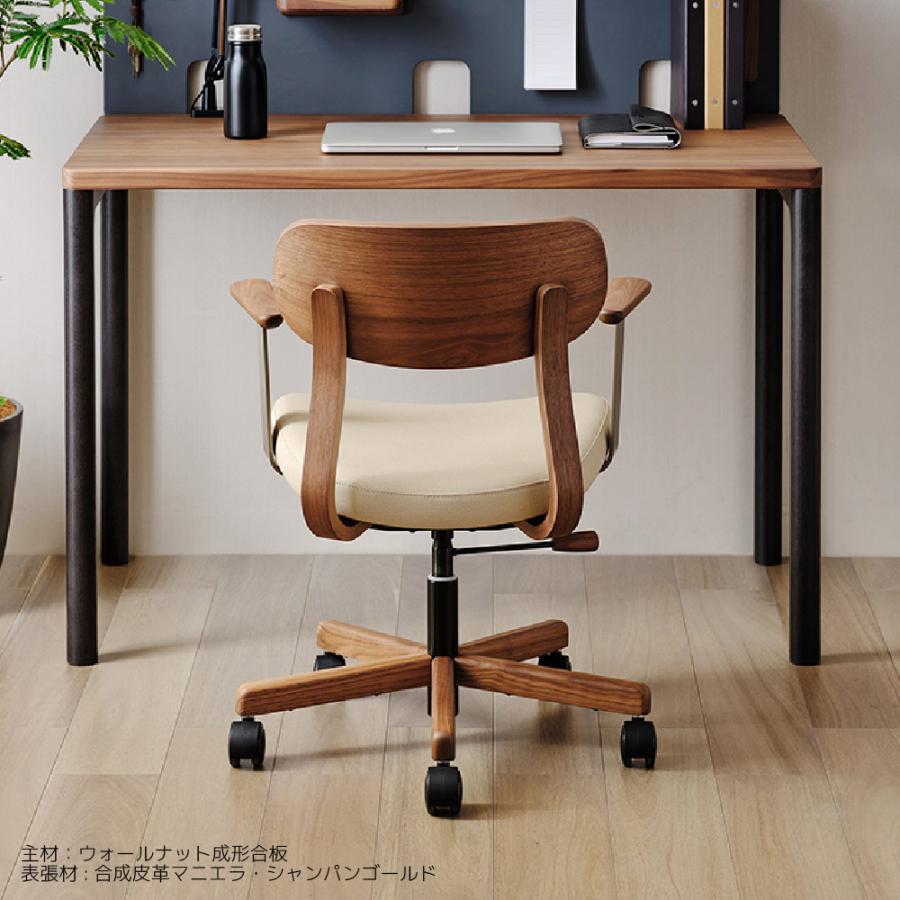 karimoku カリモク デスクチェア ウ゛ィンテージ 布張り 肘付き
