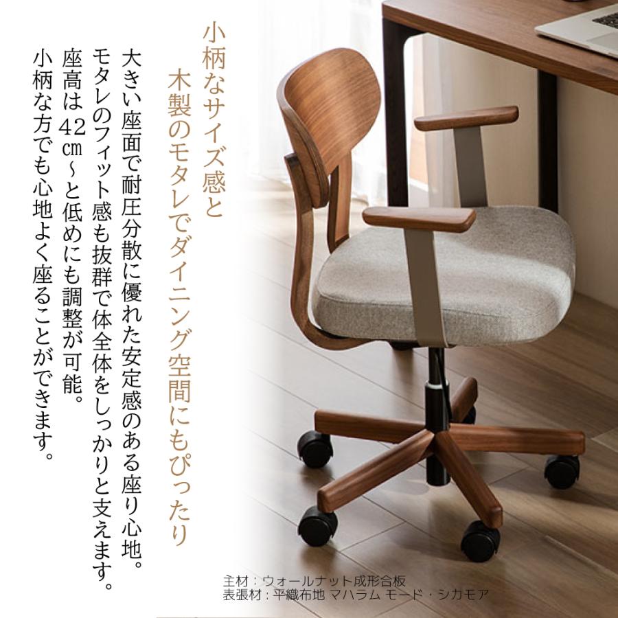 karimoku カリモク　ダイニングチェア　ヴィンテージ　木製　座面レザー 楽天市場】【中古】 カリモク ダイニングチェア ナチュラル