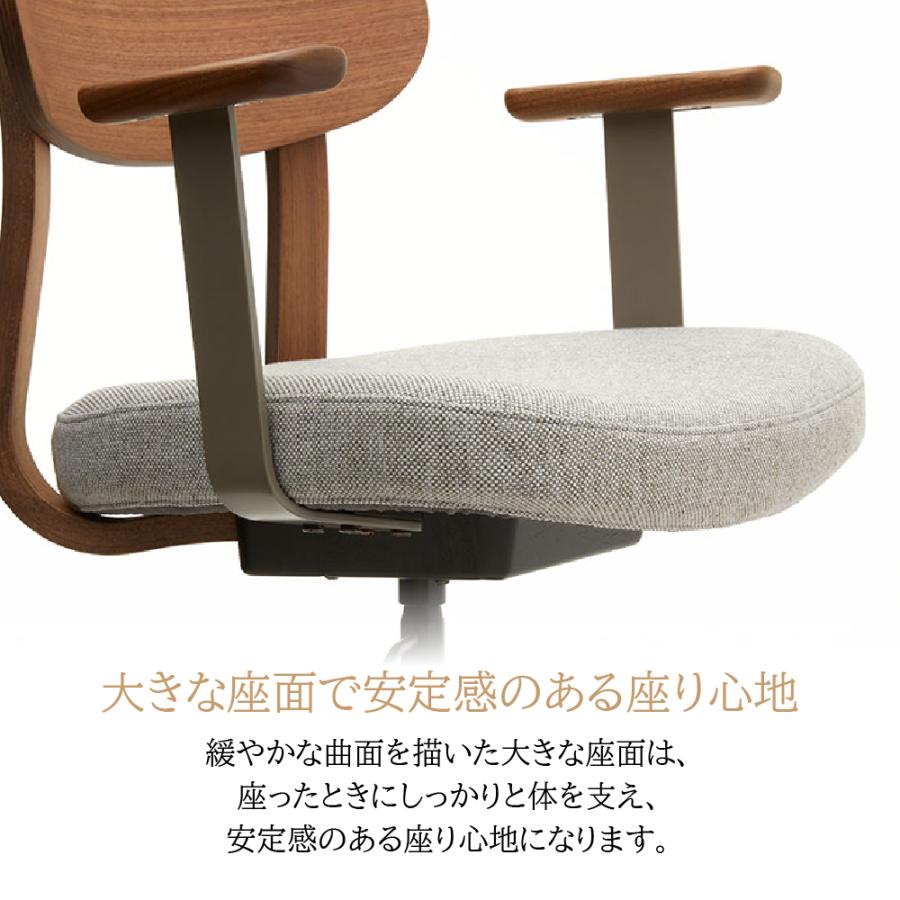 カリモク家具 XW3300R デスクチェア ウォールナット材 肘付き