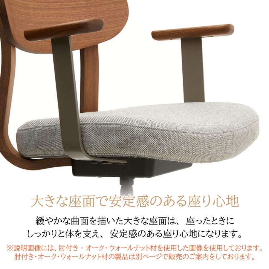 カリモク家具 XW3301 V I デスクチェア ブナ材 肘無し 合成皮革