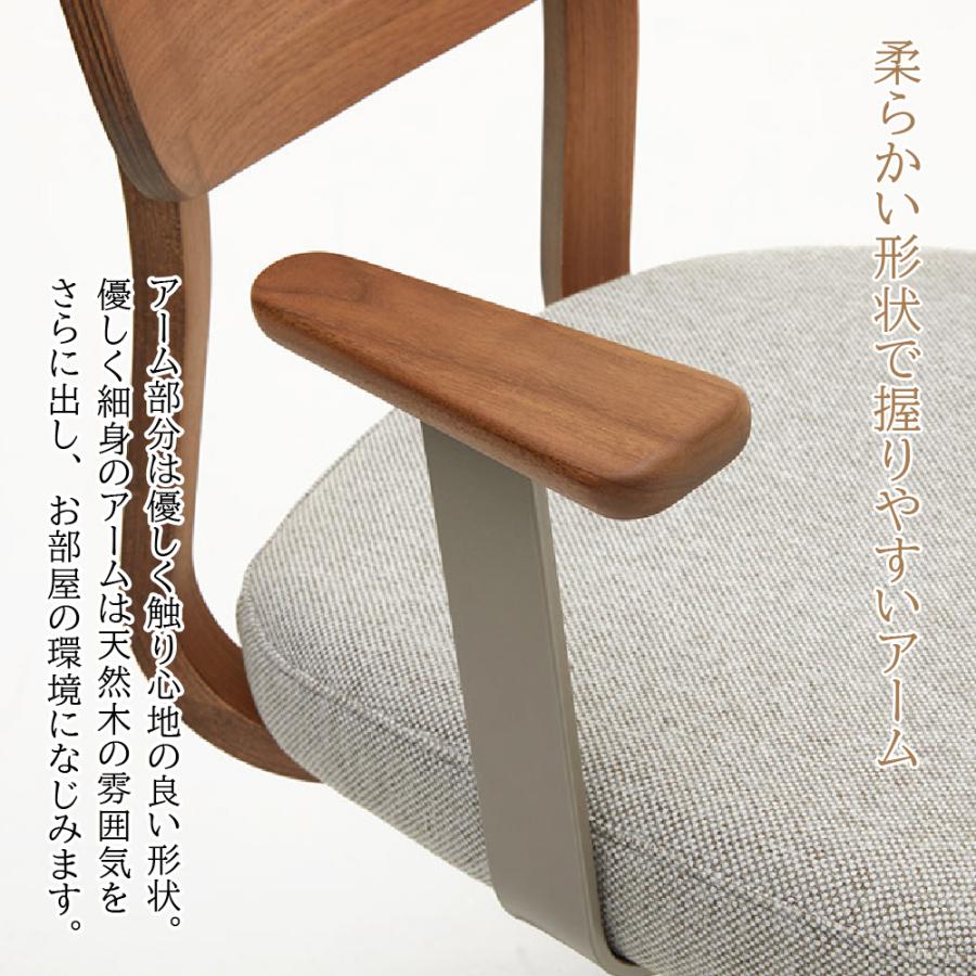 カリモク/karimoku デスクチェア ハイバック 木製アーム ファブリック カリモク家具 XS0640 ZK ZH ZV デスクチェア 肘付き 布張り 日本