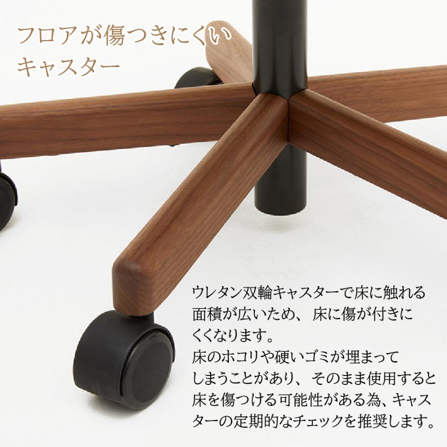 カリモク椅子①なおや カリモク家具（KARIMOKU FURNITURE） XW3301 E K H Q Y デスクチェア