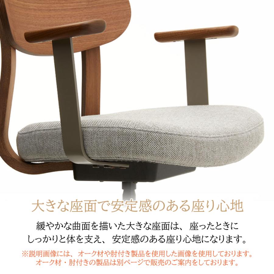 展示品 カリモク プレミアムオーダーウォールナット材ダイニングチェア　2脚セット PC2.jpg