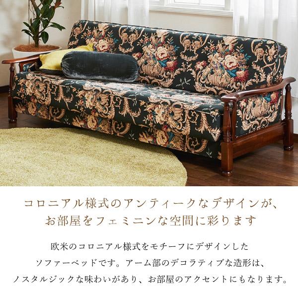 COLONIAL(カリモク家具) 【開梱設置付】カリモク家具 YC6053QK COLONIAL(カリモク家具) 【開梱設置付】カリモク家具 YC6053QK