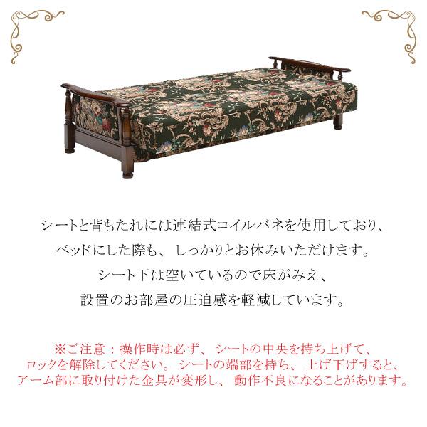 COLONIAL(カリモク家具) 【開梱設置付】カリモク家具 YC6053QK COLONIAL(カリモク家具) 【開梱設置付】カリモク家具 YC6053QK