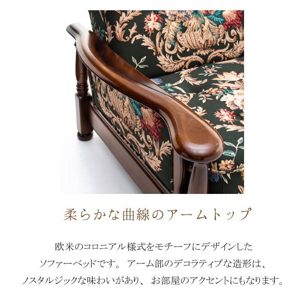 COLONIAL(カリモク家具) 【開梱設置付】カリモク家具 YC6053QK COLONIAL(カリモク家具) 【開梱設置付】カリモク家具 YC6053QK