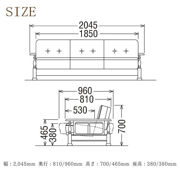 COLONIAL（カリモク家具） 【開梱設置付】カリモク家具 YC6053 QK