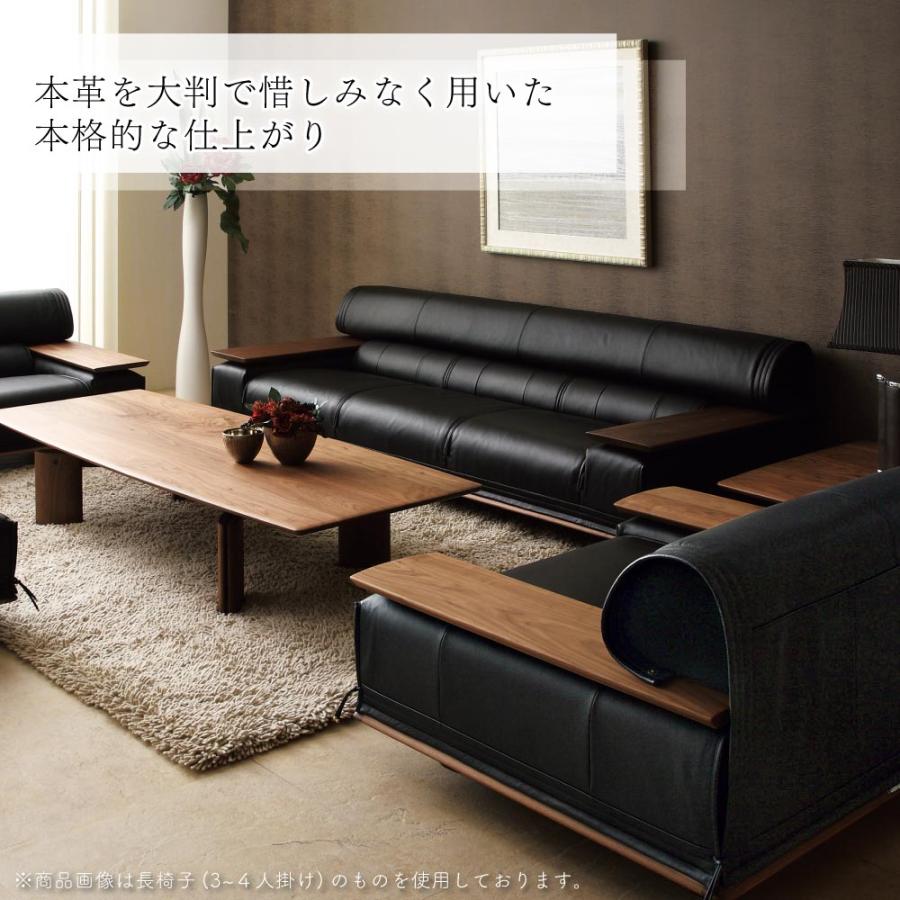 カリモク家具（KARIMOKU FURNITURE） 【開梱設置付】 ZE9122 ZE9122BR