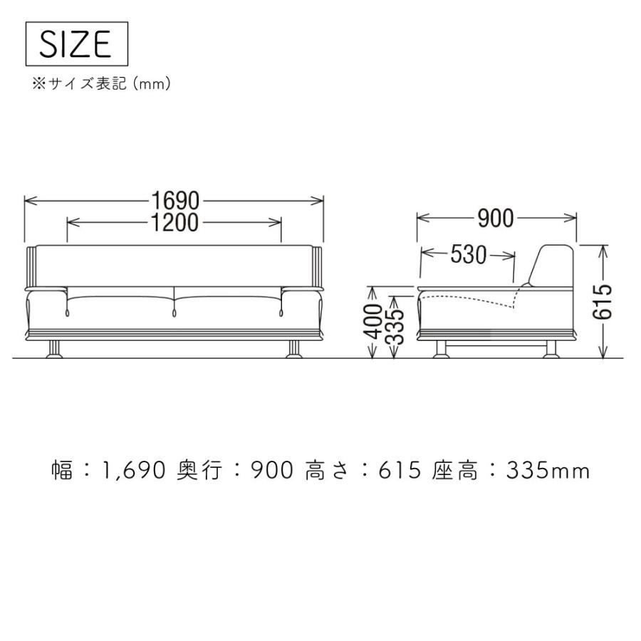 2個セット　karimoku 直渡し27000円 カリモク 通販 | 【公式】カリモク家具オンラインショップ
