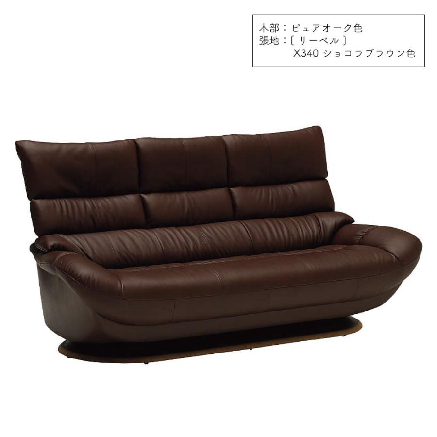 カリモク家具 【開梱設置付】 ZT6803 E H K A 長椅子 幅190cm 本 カリモク家具 【開梱設置付】 ZT6803 E H K A 長椅子 幅190cm 本