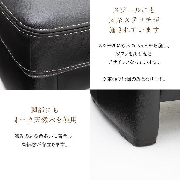 カリモク家具 ZW7306 E K H Y Q A スツール 本革 ネオスムース カリモク家具 ZW7306 E K H Y Q A スツール 本革 ネオスムース