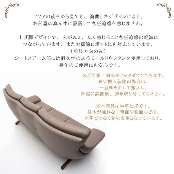 【送料〜設置無料】 karimoku（カリモク家具）　ソファ　2人掛け カリモク家具（KARIMOKU FURNITURE） カリモク ソファ 2人掛椅子ロング