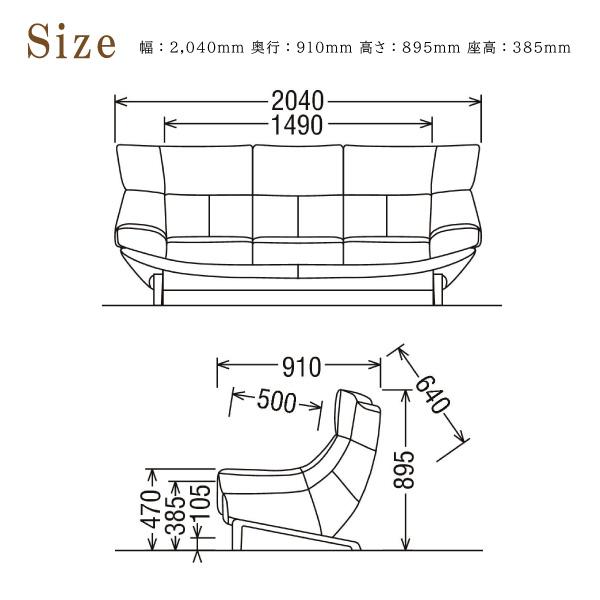 カリモク家具（KARIMOKU FURNITURE） 【開梱設置付】 ZU4603 UU4603