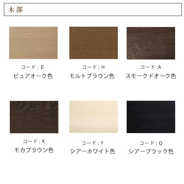 カリモク家具 ZU4606 UU4606 E K H Y Q A スツール 幅62 本革 布 天然木 木製 日本製 正規品 karimoku ソファ リビングソファ ブランド オットマン 人気 脚付きの画像