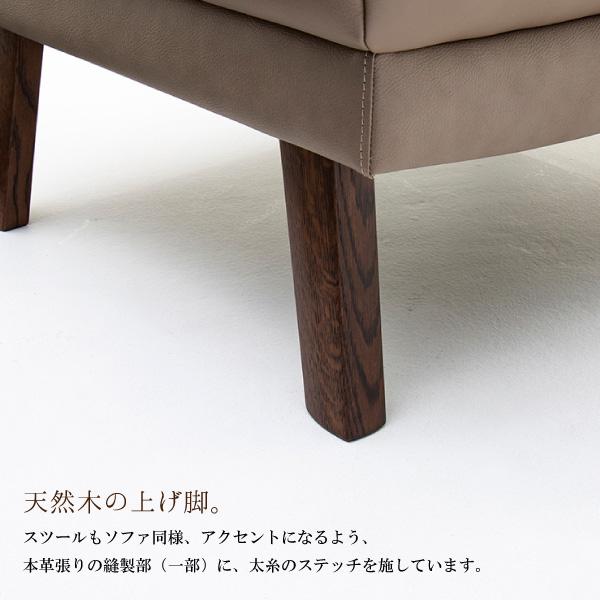 カリモク　オットマン　本革 カリモク 本革張スツール ZU4606K 幅62cm 人気 オットマン モカ