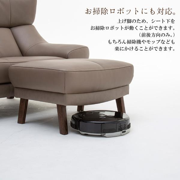 まこ　　カリモク家具　スツール ※ソファ本体別売 comodocasa_528-cu1107