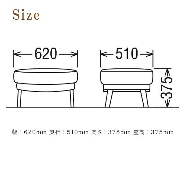 カリモク家具 ZU4606 UU4606 E K H Y Q A スツール 幅62 本革 布 天然木 木製 日本製 正規品 karimoku ソファ リビングソファ ブランド オットマン 人気 脚付きの画像