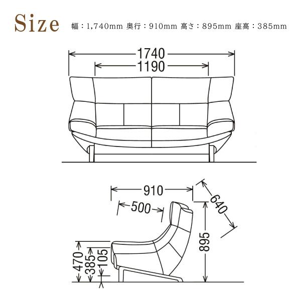 カリモク家具 【開梱設置付】 ZU4612 UU4612 E K H Y Q A 2人掛