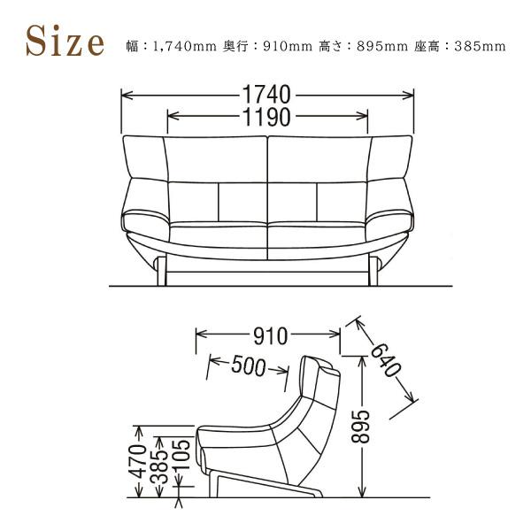 【開梱設置付】 カリモク家具 ZU4612 UU4612 E K H Y Q A 2人掛椅子ロング 幅174 布製 本革 ソファ 正規品 人気モデル 2Pワイド karimoku 天然木 日本製 木製｜comodocasa｜09