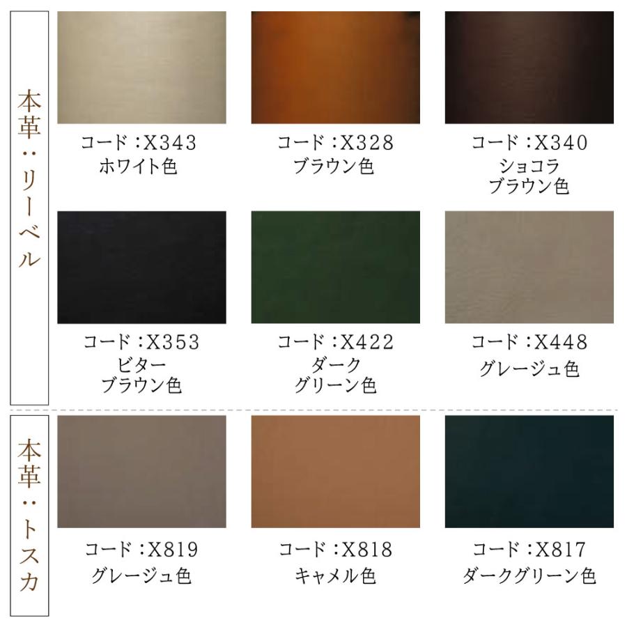 【開梱設置付】 カリモク家具 ZU4613 UU4613 E K H Y Q A 長椅子ロング 幅234cm オーク材 本革 布 国産 正規品 karimoku ハイバックソファ ローアーム 3人掛け_16