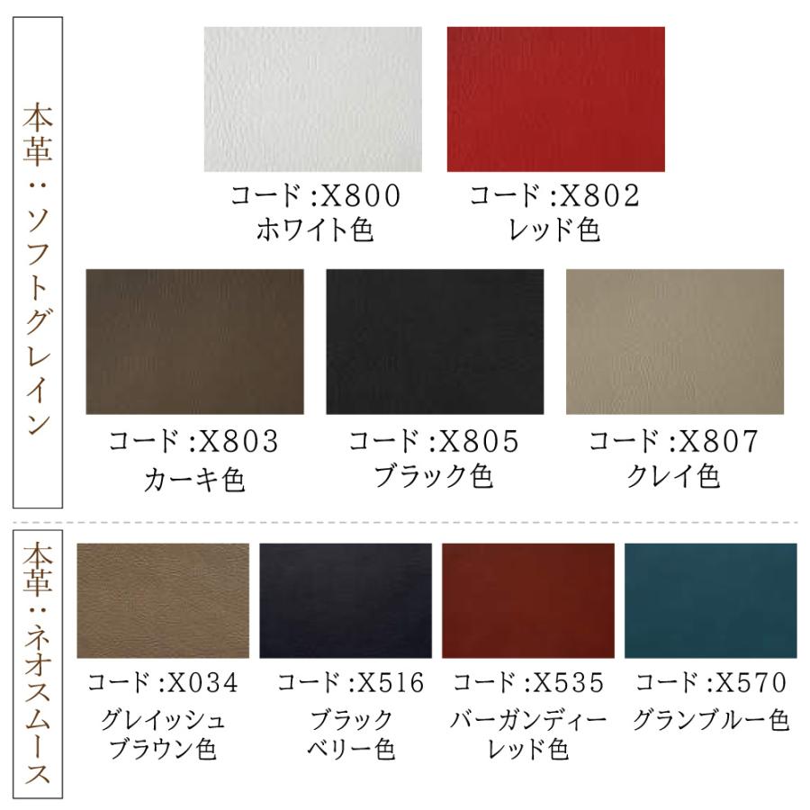 【開梱設置付】 カリモク家具 ZU4613 UU4613 E K H Y Q A 長椅子ロング 幅234cm オーク材 本革 布 国産 正規品 karimoku ハイバックソファ ローアーム 3人掛け_17