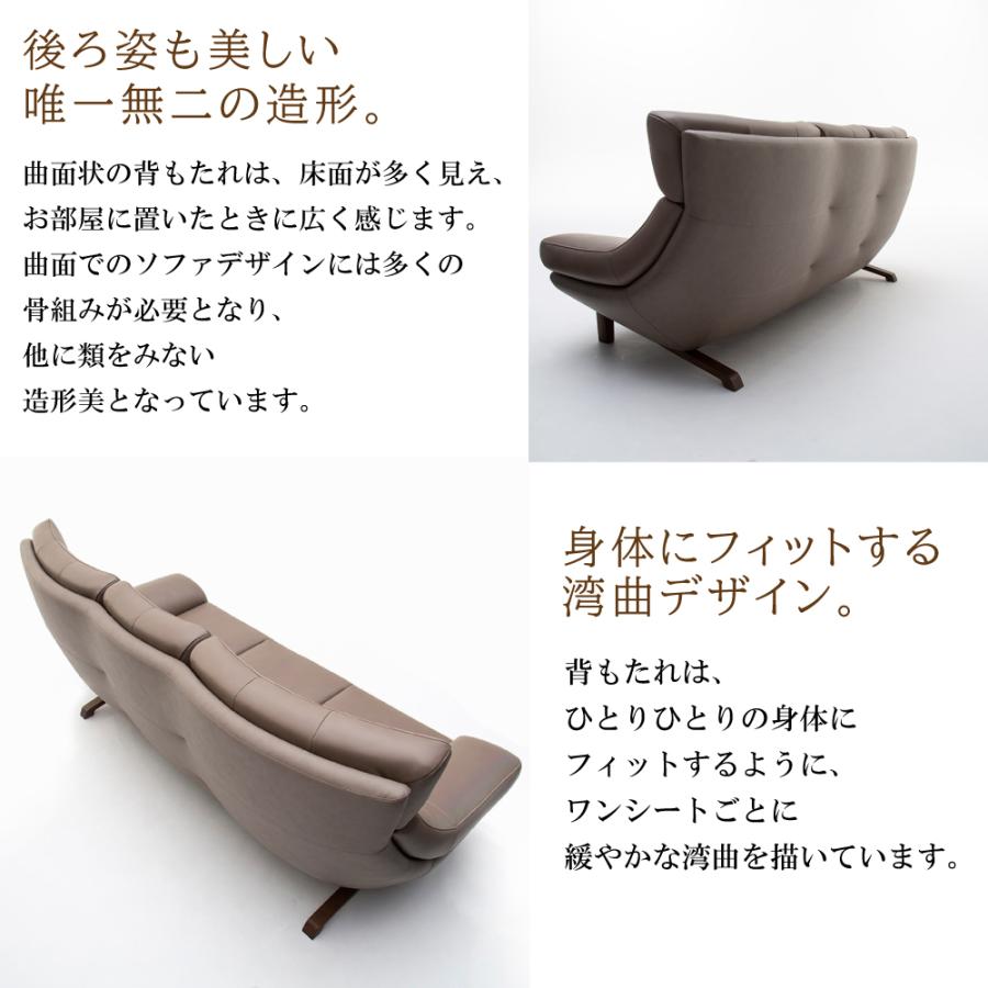 カリモク家具 【開梱設置付】 ZU4613 UU4613 E K H Y Q A 長椅子 カリモク家具 【開梱設置付】 ZU4613 UU4613 E K H Y Q A 長椅子