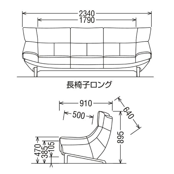 【開梱設置付】 カリモク家具 ZU4613 UU4613 E K H Y Q A 長椅子ロング 幅234cm オーク材 本革 布 国産 正規品 karimoku ハイバックソファ ローアーム 3人掛け_8