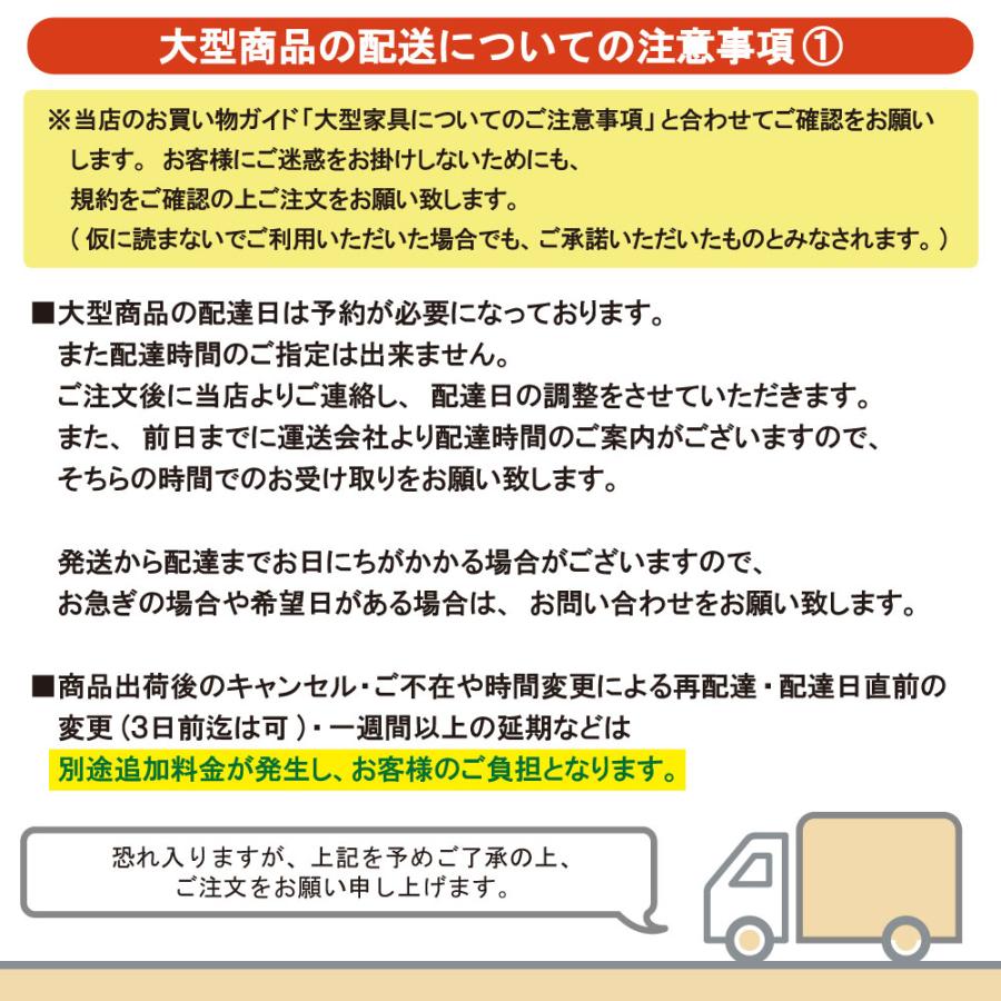 【開梱設置付】 カリモク家具 ZU4622 UU4622 E K H Y Q A 2人掛椅子ロング 幅190 本革 布製 ソファ 正規品 人気モデル 2Pワイド karimoku 日本製 天然木 木製｜comodocasa｜20