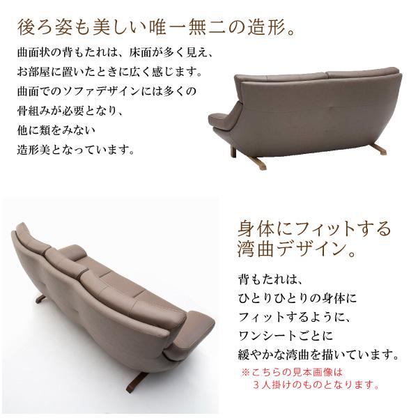 カリモク家具 【開梱設置付】 ZU4622 UU4622 E K H Y Q A 2人掛 カリモク家具 【開梱設置付】 ZU4622 UU4622 E K H Y Q A 2人掛