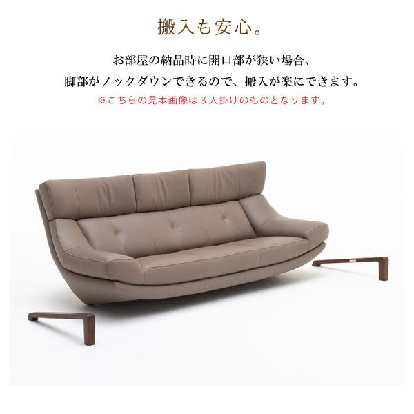 カリモク家具 【開梱設置付】 ZU4622 UU4622 E K H Y Q A 2人掛 カリモク家具 【開梱設置付】 ZU4622 UU4622 E K H Y Q A 2人掛