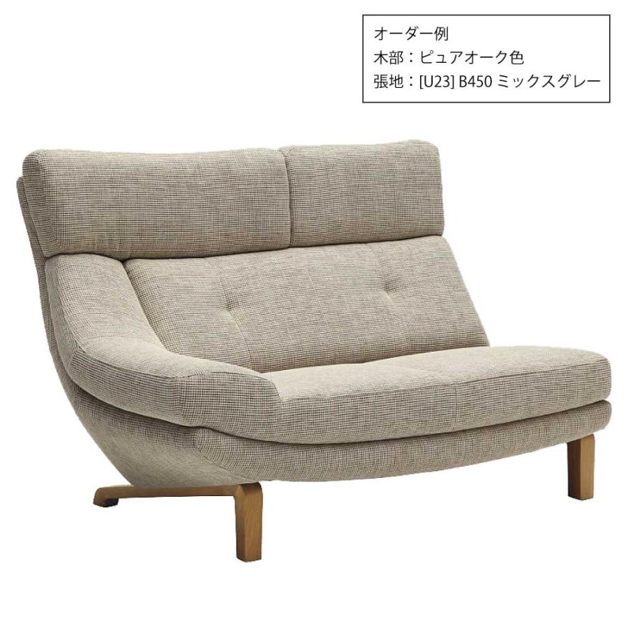 カリモク家具（KARIMOKU FURNITURE） 【開梱設置付】 ZU4628 ZU4629