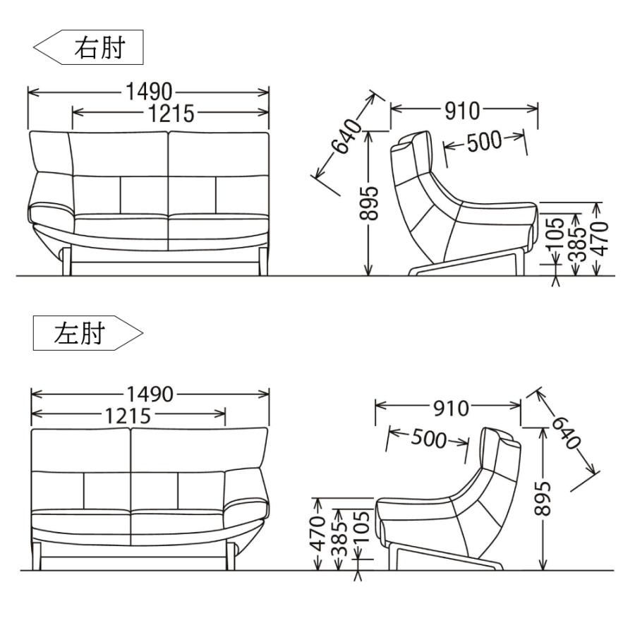 カリモク家具（KARIMOKU FURNITURE） 【開梱設置付】 ZU4628 ZU4629