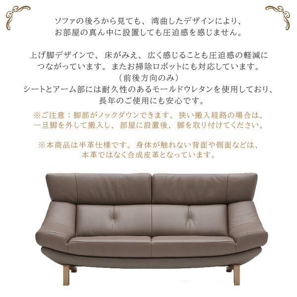 カリモク家具（KARIMOKU FURNITURE） 【開梱設置付】 ZU4639 ZU4638