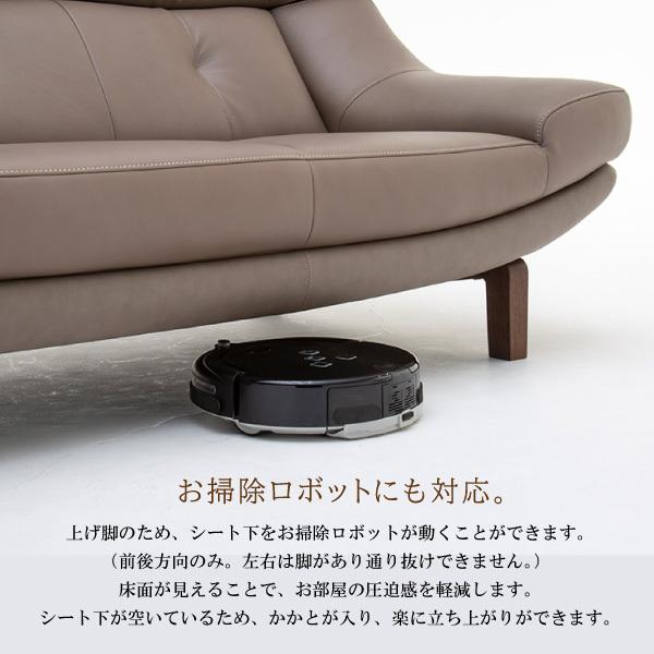 カリモク家具（KARIMOKU FURNITURE） 【開梱設置付】 ZU4639 ZU4638