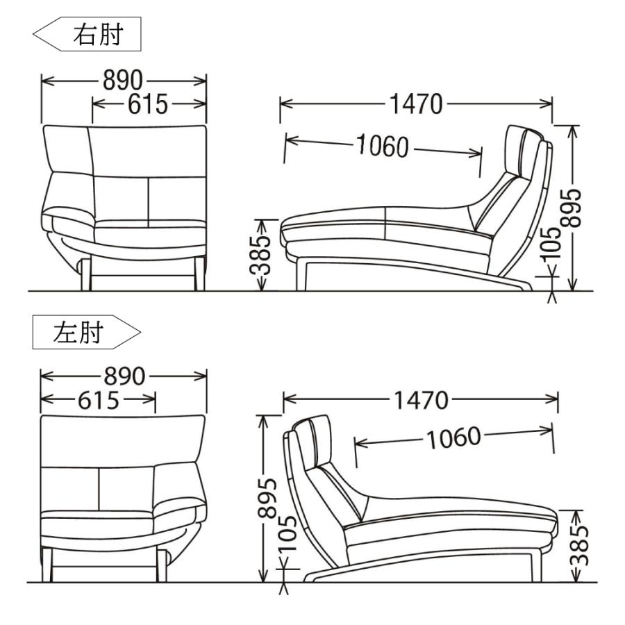 カリモク家具（KARIMOKU FURNITURE） 【開梱設置付】 ZU4648 UU4648