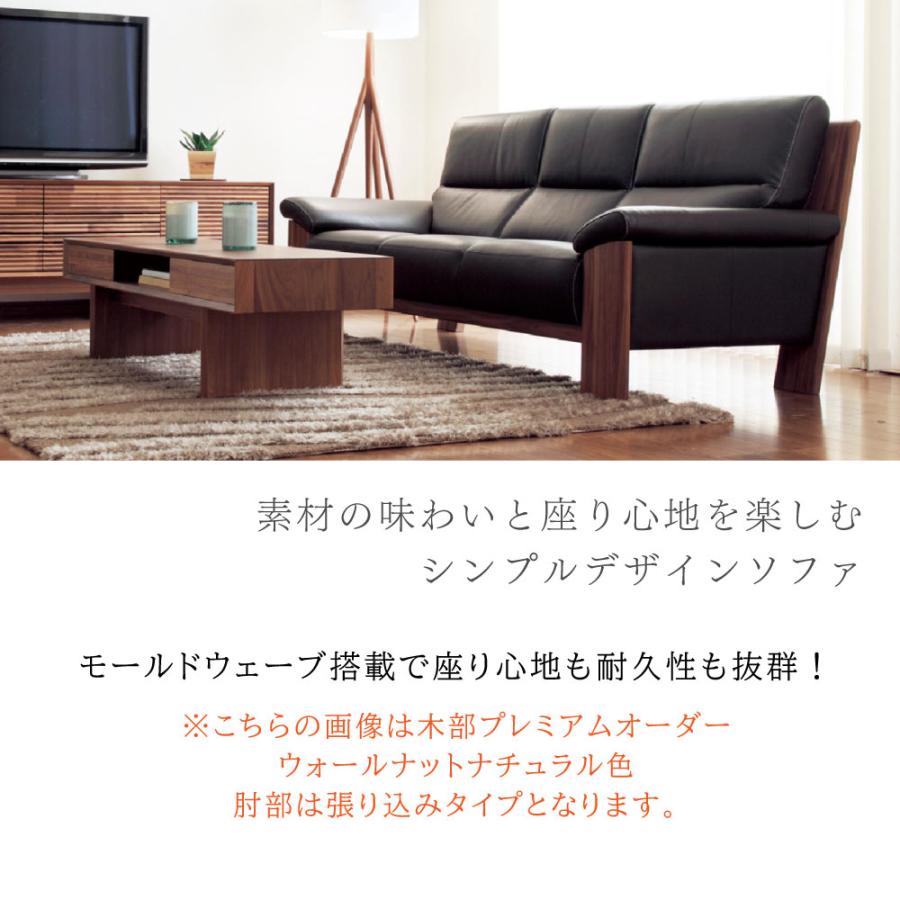 カリモク家具（KARIMOKU FURNITURE） 【開梱設置付】カリモク家具
