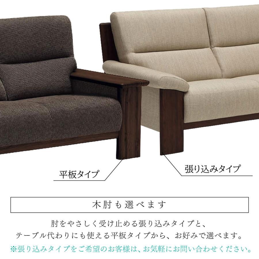 カリモク家具（KARIMOKU FURNITURE） 【開梱設置付】カリモク家具