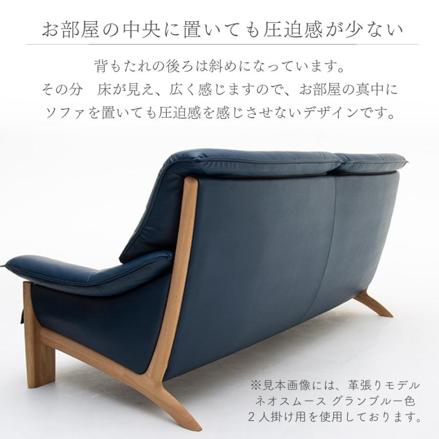 カリモク家具 【開梱設置付】 ZU4900 UU4900 E K H Y Q A 肘掛