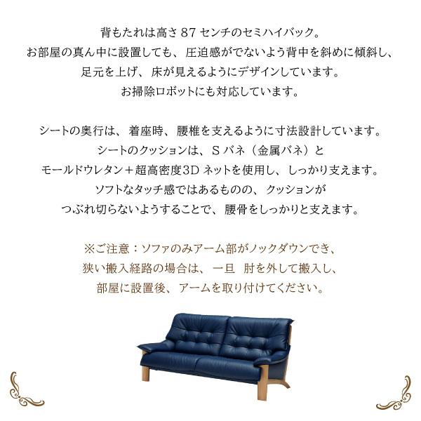 カリモク家具（KARIMOKU FURNITURE） 【開梱設置付】 ZU4903 UU4903