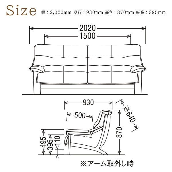 カリモク家具（KARIMOKU FURNITURE） 【開梱設置付】 ZU4903 UU4903
