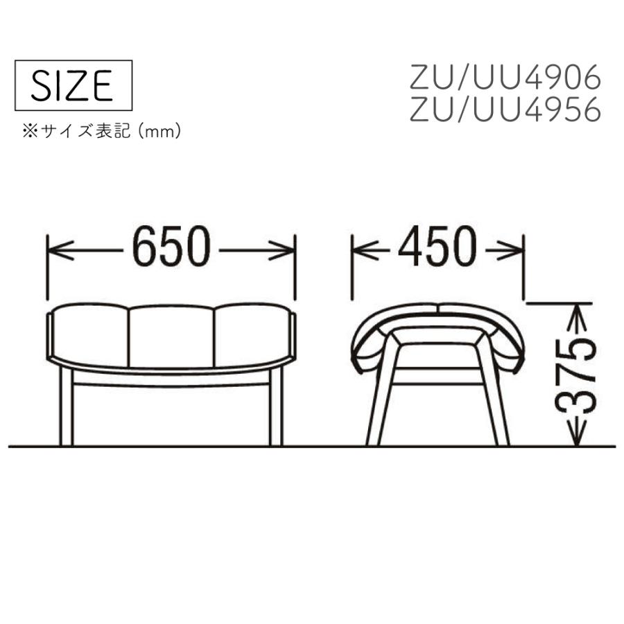 カリモク家具 ZU4906 UU4906 E K H Y Q A スツール 幅65cm 本革 布 オーク材 布製 牛革 天然木 国産 正規品 karimoku オットマン 腰掛け 1人掛け ブランド 高級の画像