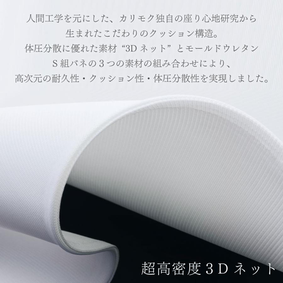 【最高級の座り心地】カリモク家具 本革アームチェア 2脚セット カリモク家具（KARIMOKU FURNITURE） 【開梱設置付】 ZU4912 UU4912