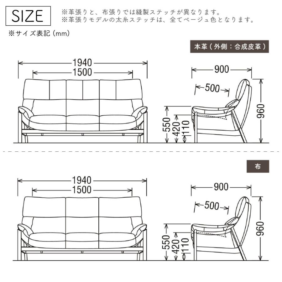 【開梱設置付】 カリモク家具 ZU6253 UU6253 E K H Y Q A 長椅子 幅194cm ウォールナット 本革 牛革 布 木製 天然木 日本製 karimoku ソファ ハイバックソファ