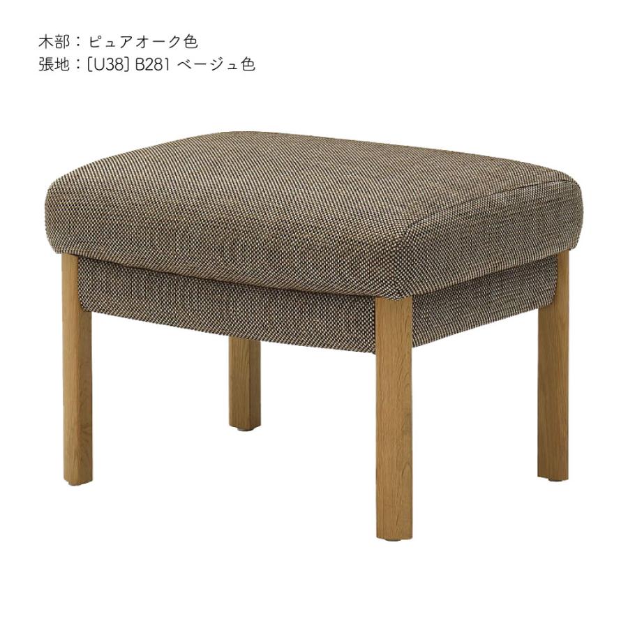 カリモク家具 オットマン(合皮アイボリー) - オットマン・スツール カリモク家具 オットマン(合皮アイボリー) - オットマン・スツール