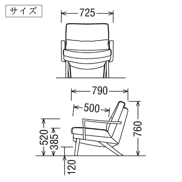 【開梱設置付】 カリモク家具 ZU1600 ZU1650 E K H Q A Y 肘掛椅子 幅73cm オーク ウォールナット材 本革 革製 革張り 木製 日本製 karimoku 一人掛け チェアの画像