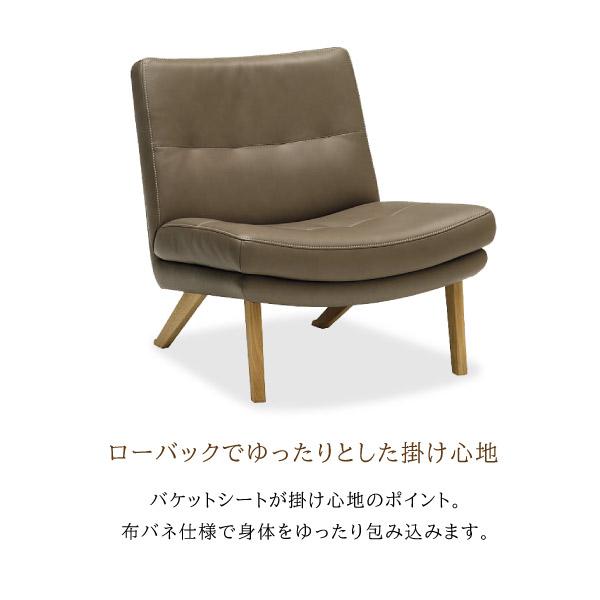 【開梱設置付】 カリモク家具 ZU1605 ZU1655 E K H Y Q A R 肘無椅子 幅72cm 本革 木製 天然木 日本製 正規品 karimoku 一人掛け 革製 チェア 1P レトロ 応接室の画像